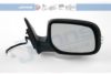 TOYOT 8790105180 Outside Mirror